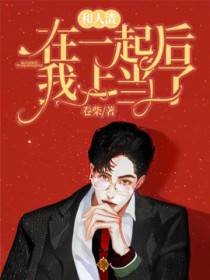 李满意出版界人渣