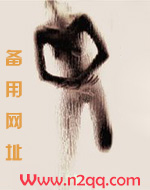 快穿之拯救偏执狂男配